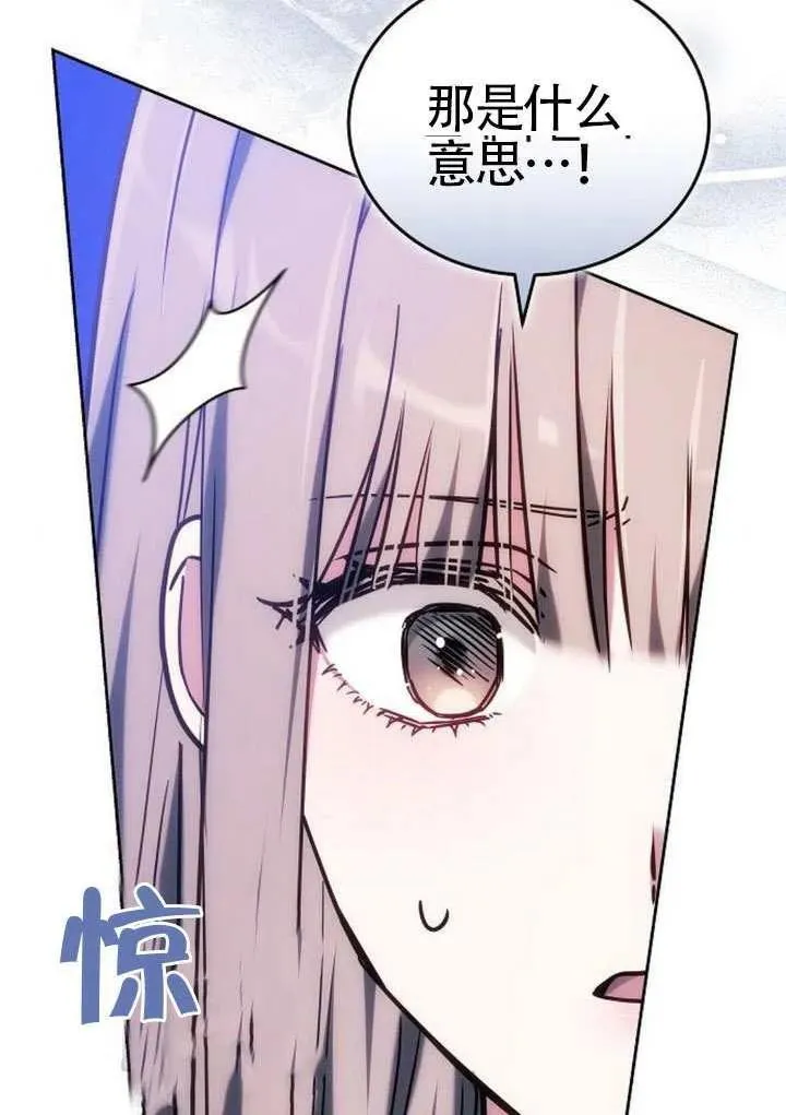 第91话169