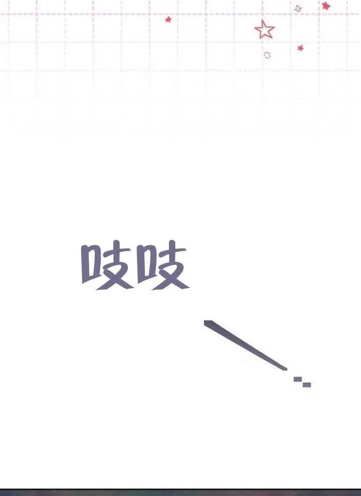 第80话74