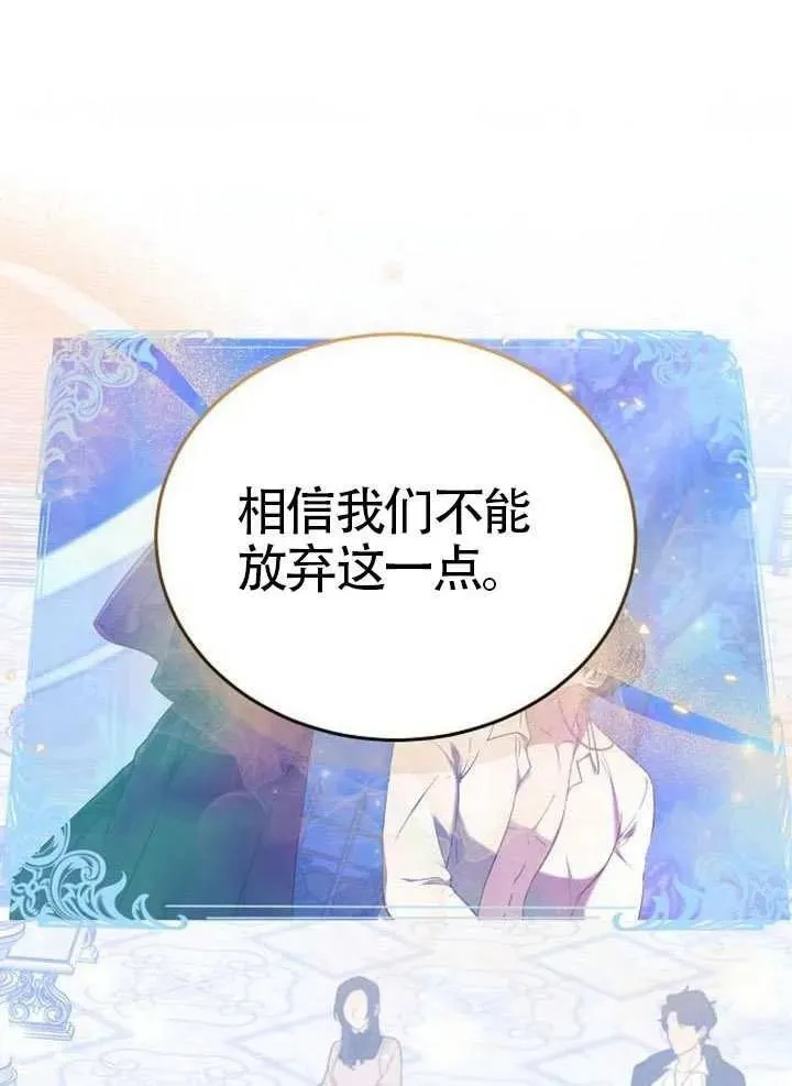 第80话145