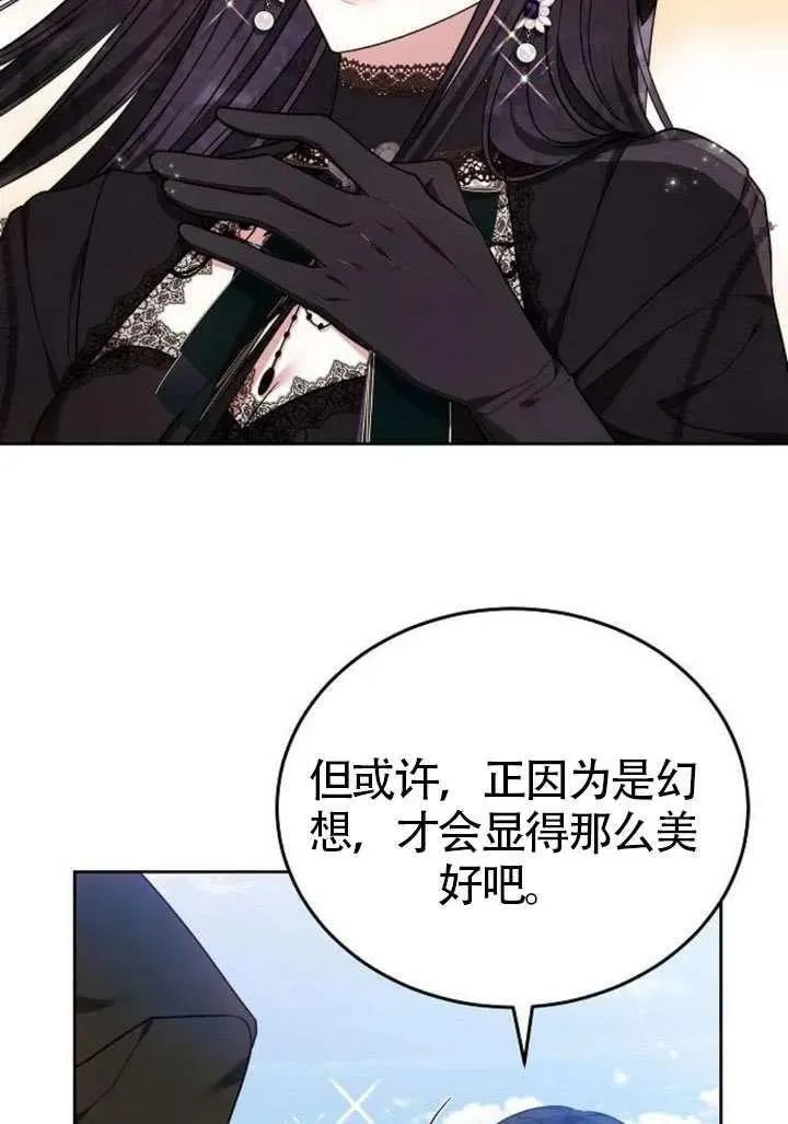 第82话101
