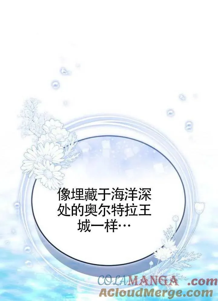 第92话124