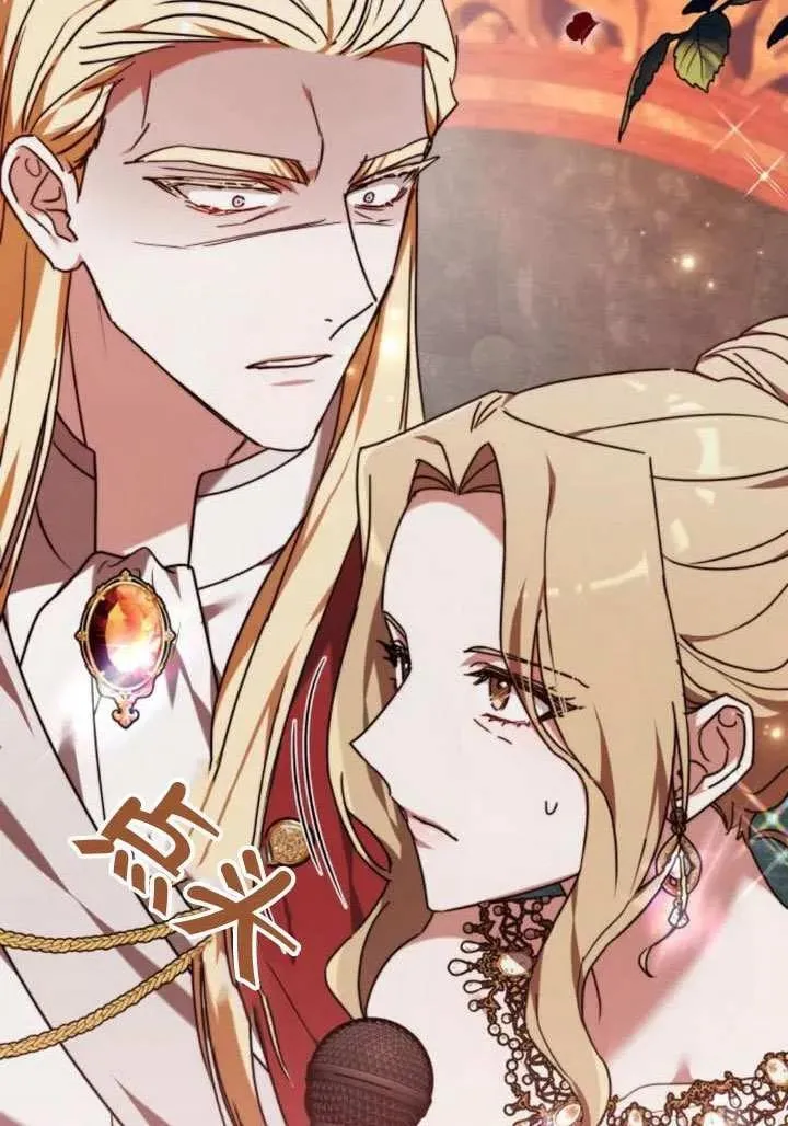 第81话59