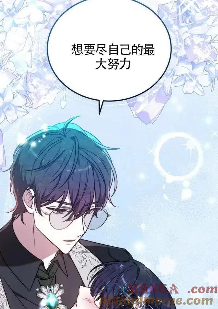第82话128