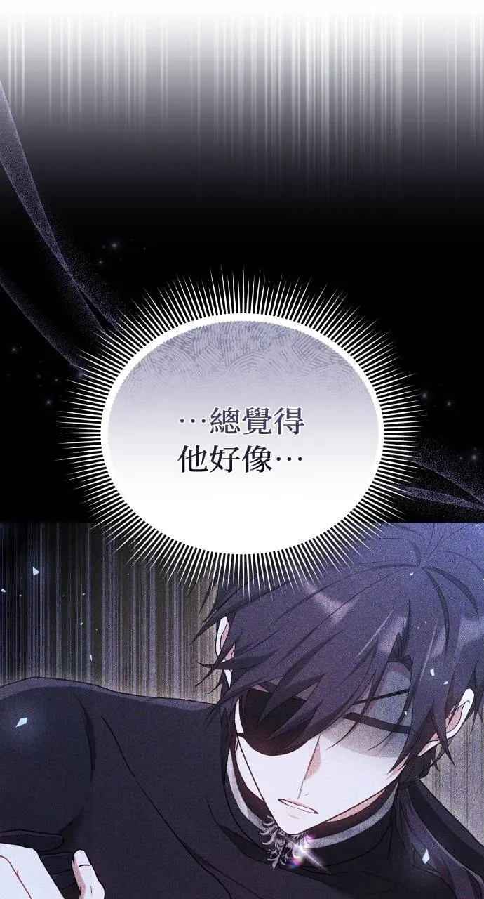 第88话121