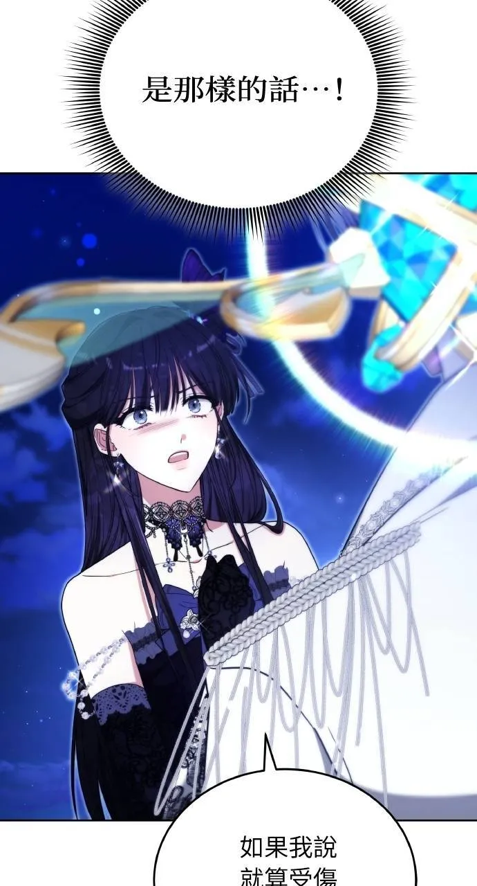 第88话135
