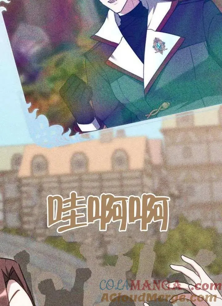 第80话92