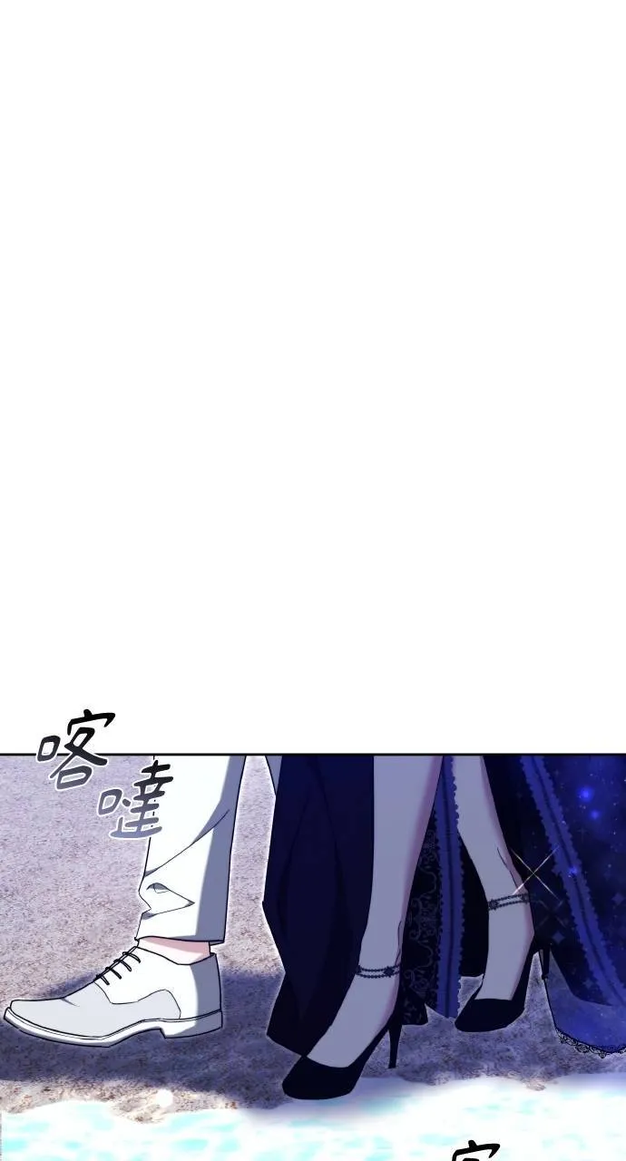 第88话81