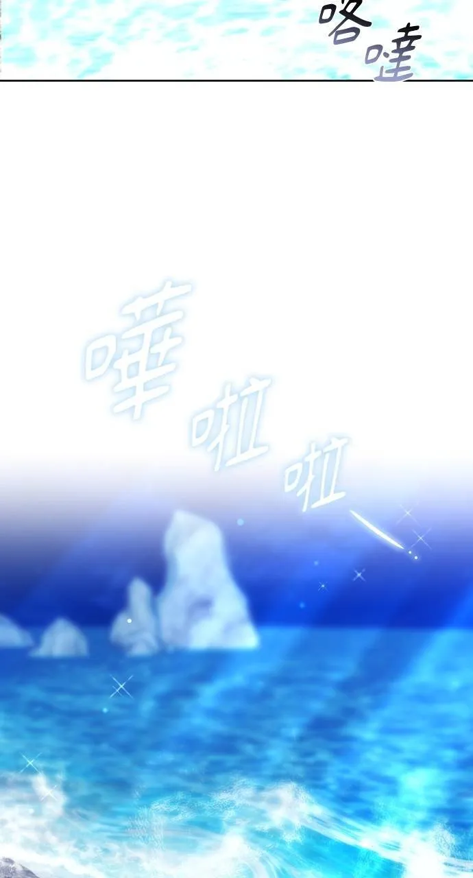 第88话82
