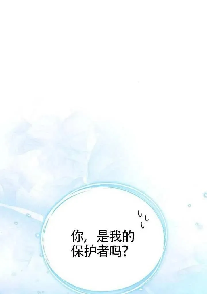 第91话161