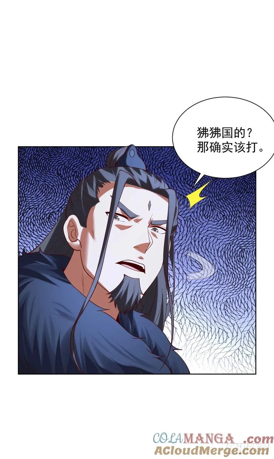第273话 得空再来4