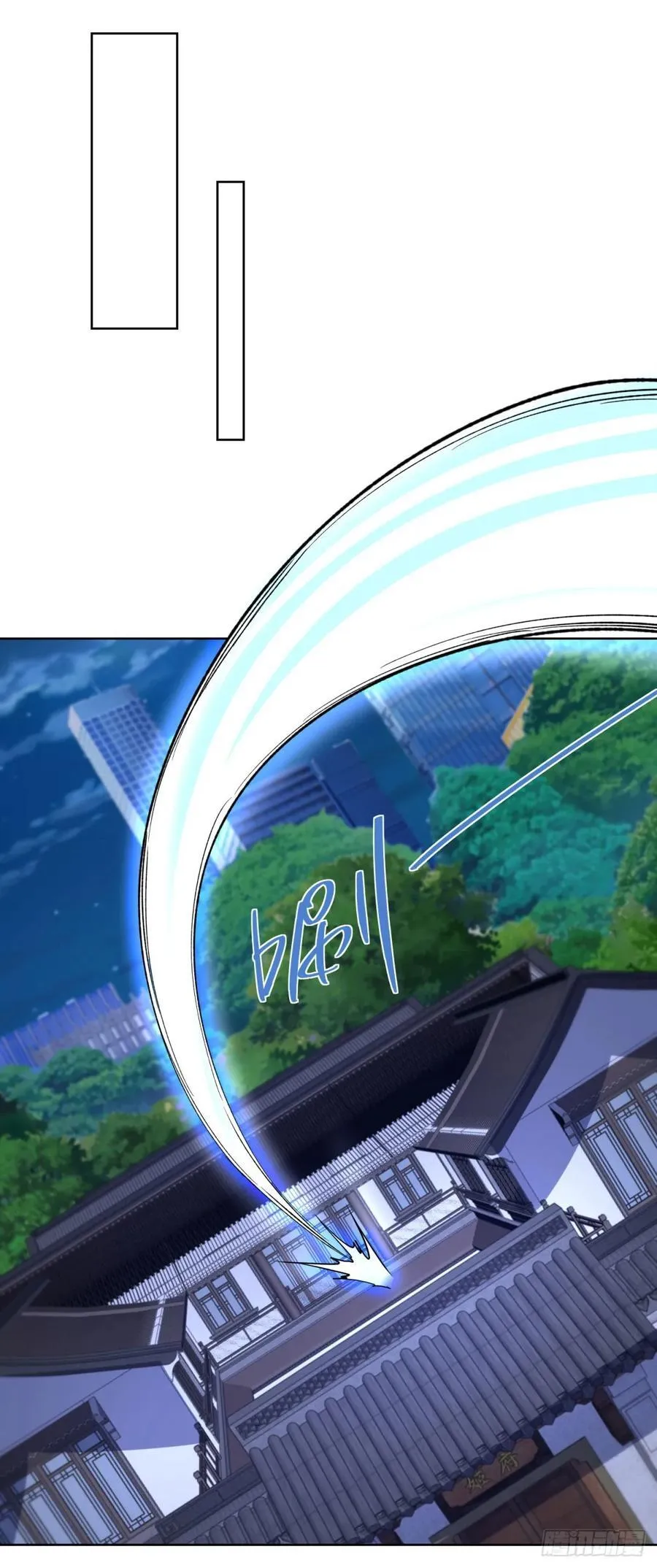 第274话 真是个败类1