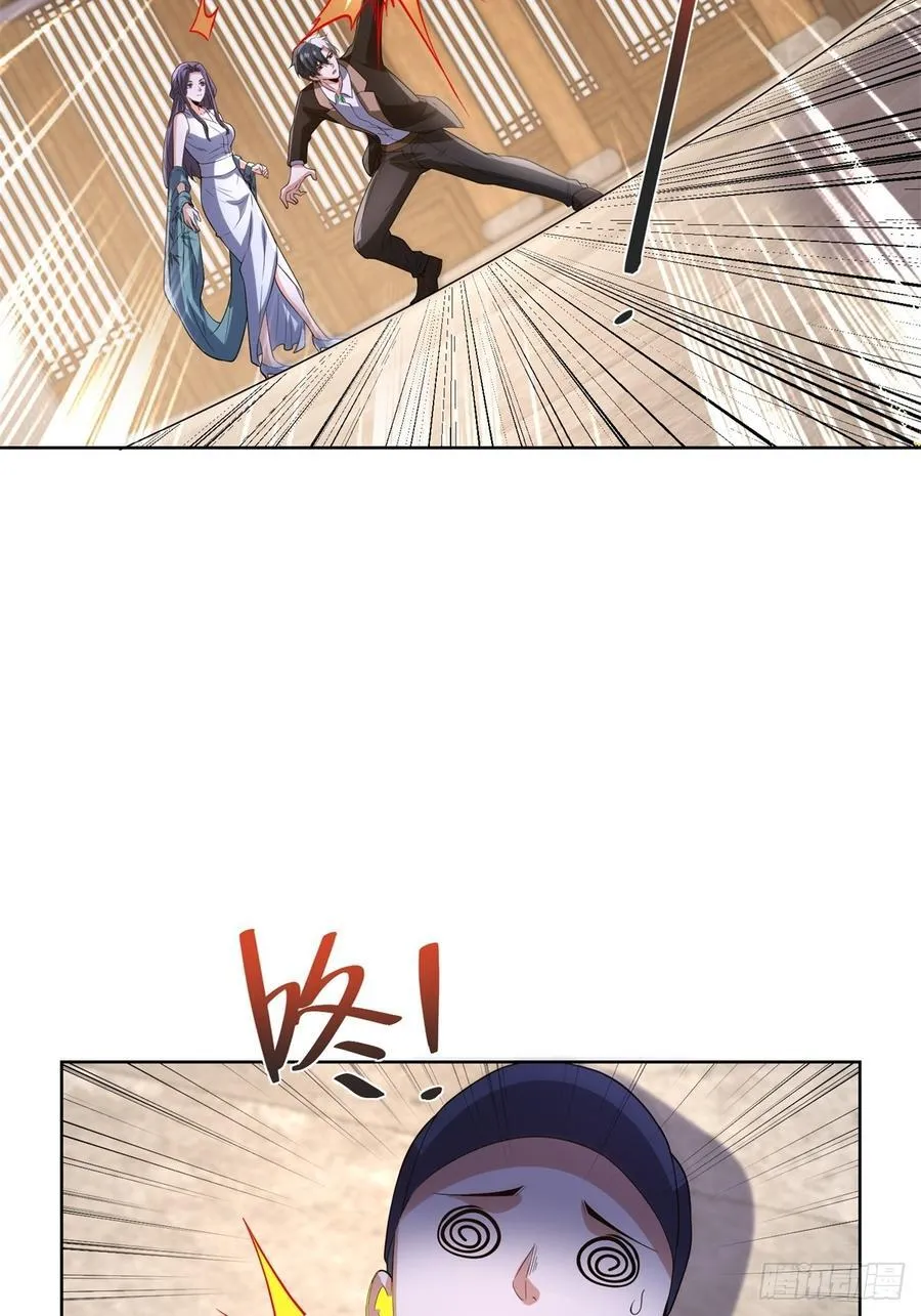 第276话 仙子慢走25