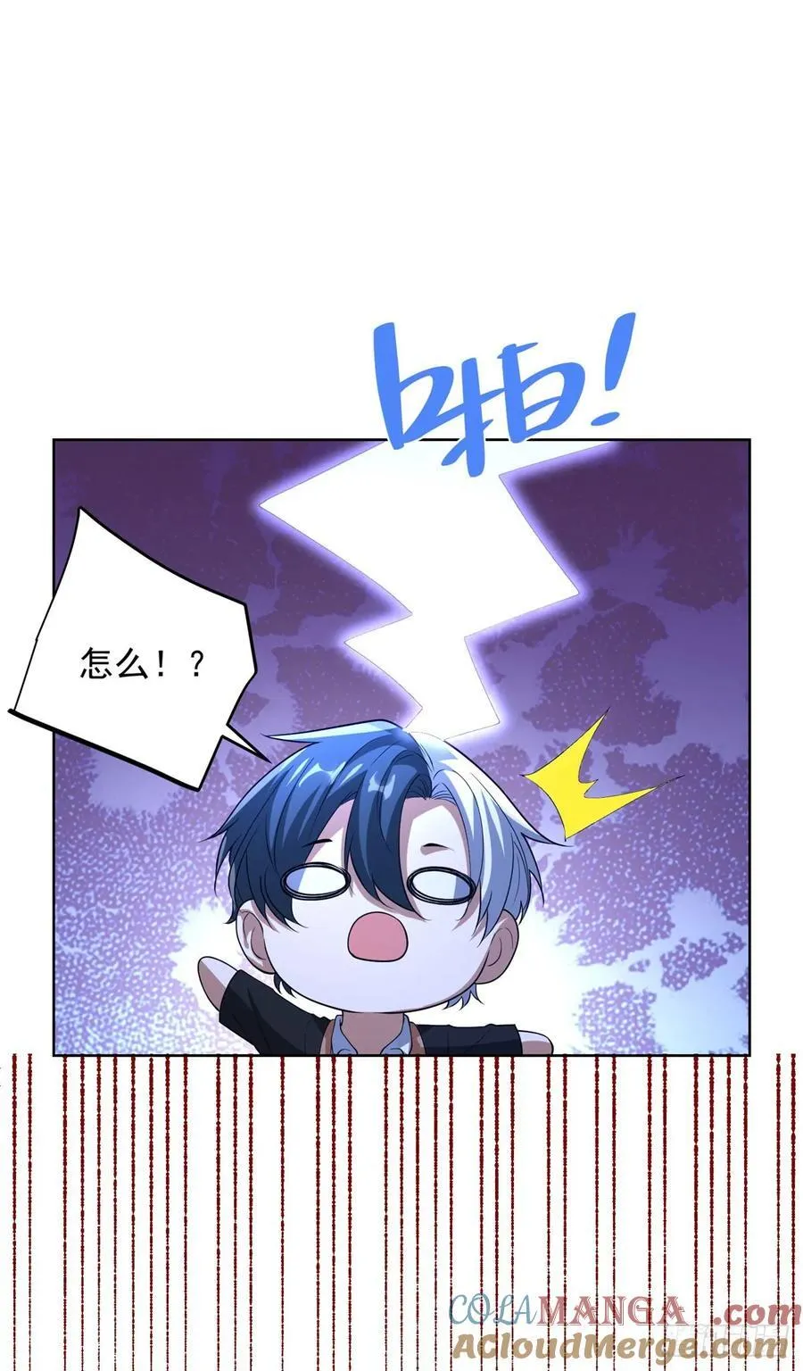 第275话 助他练功22