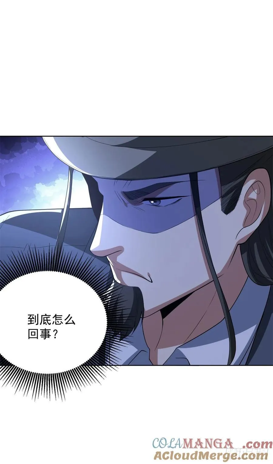 第275话 助他练功12