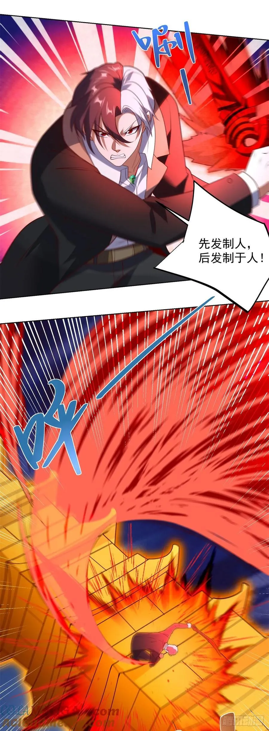 第272话 先发制人4