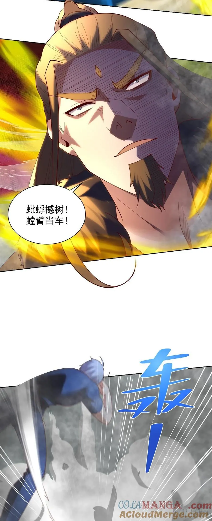 第272话 先发制人14