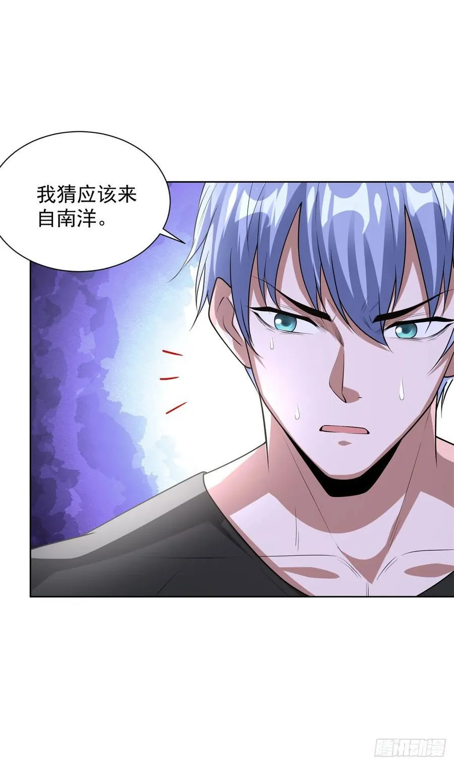 第277话 翻不起浪花1