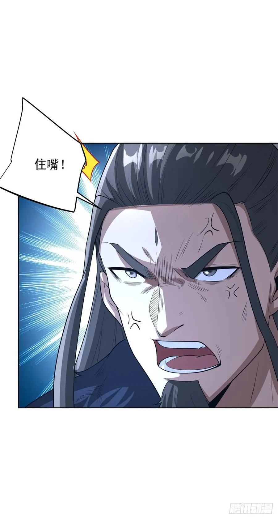 第278话 大阵启动7
