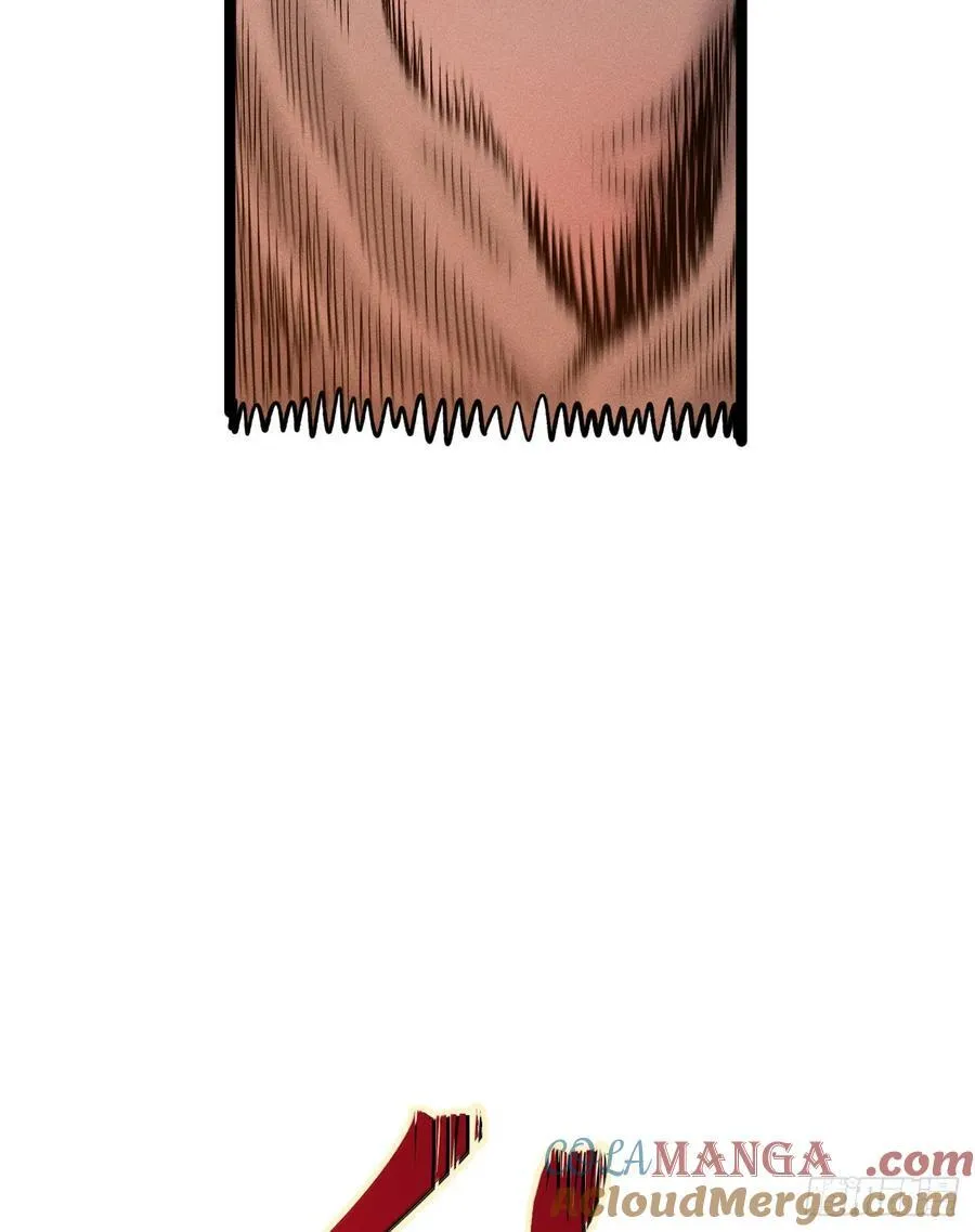 热血漫44