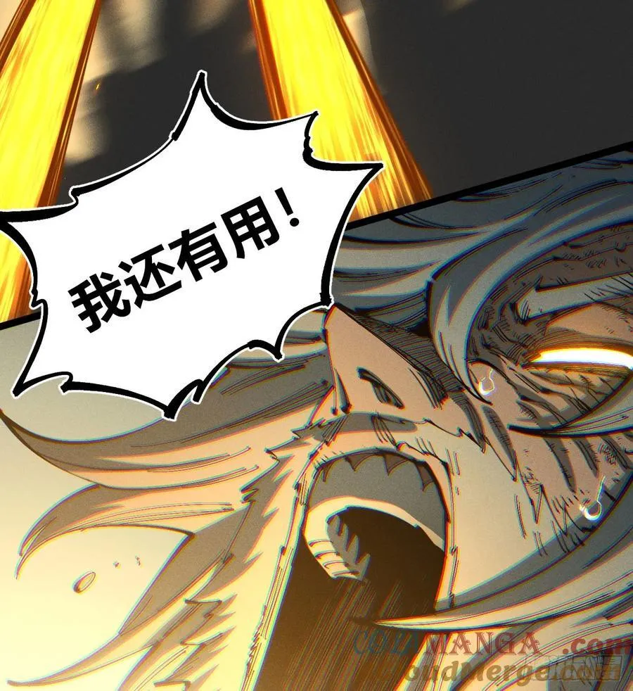 伫立天空424