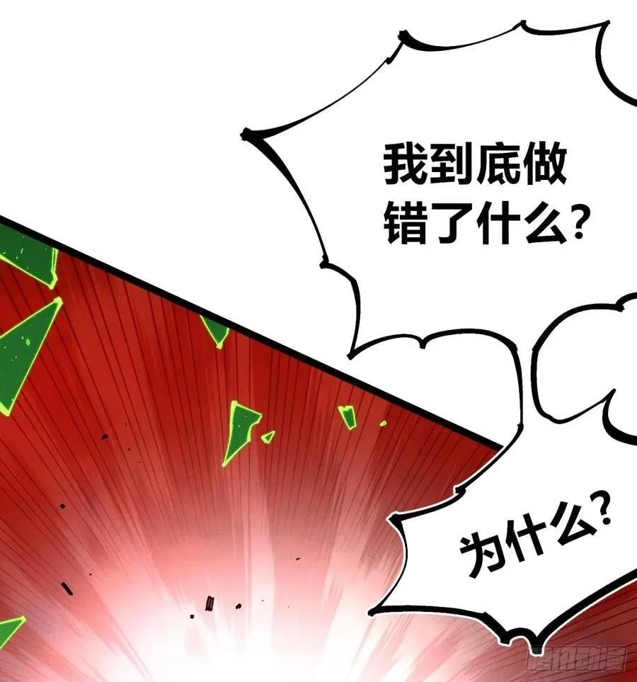 伫立天空578