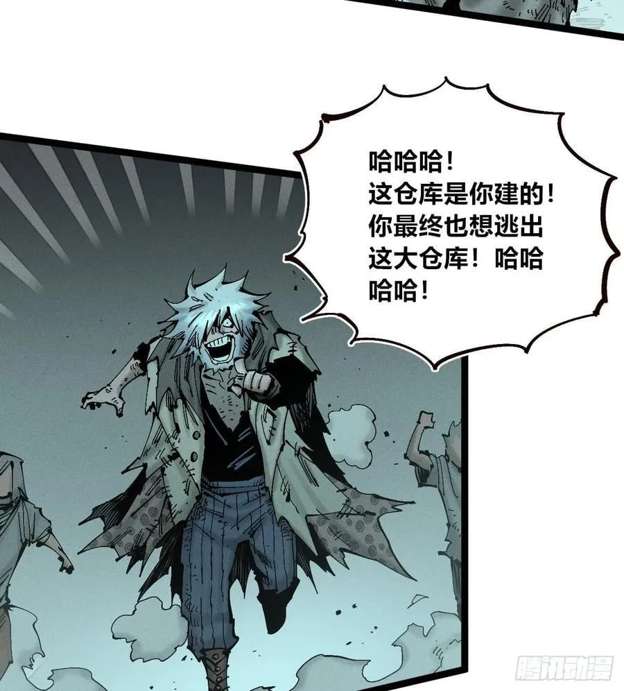 伫立天空234