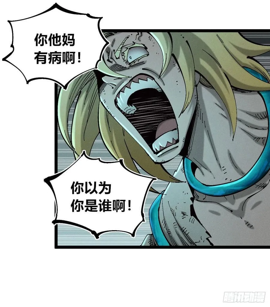 伫立天空128