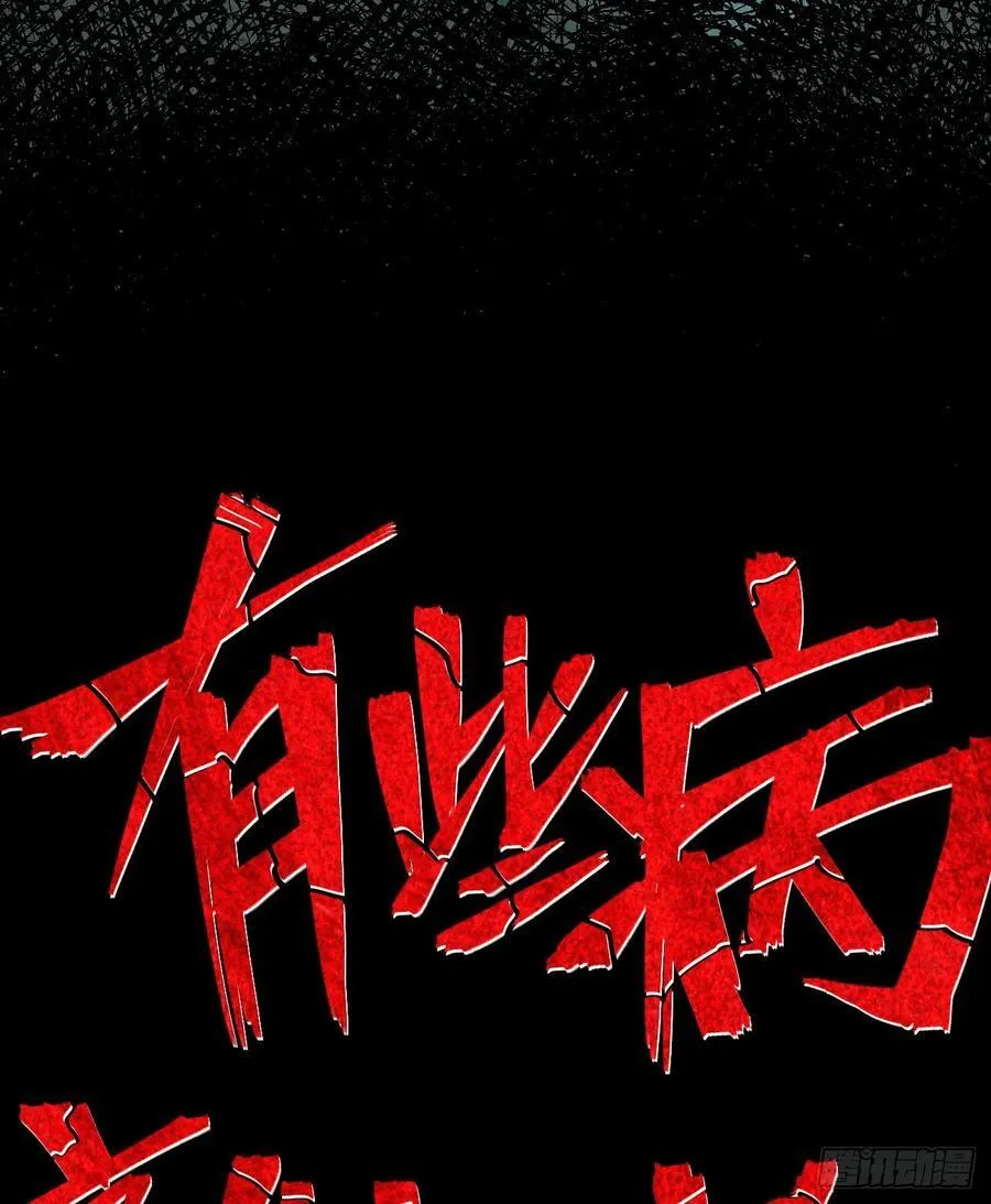 伫立天空674