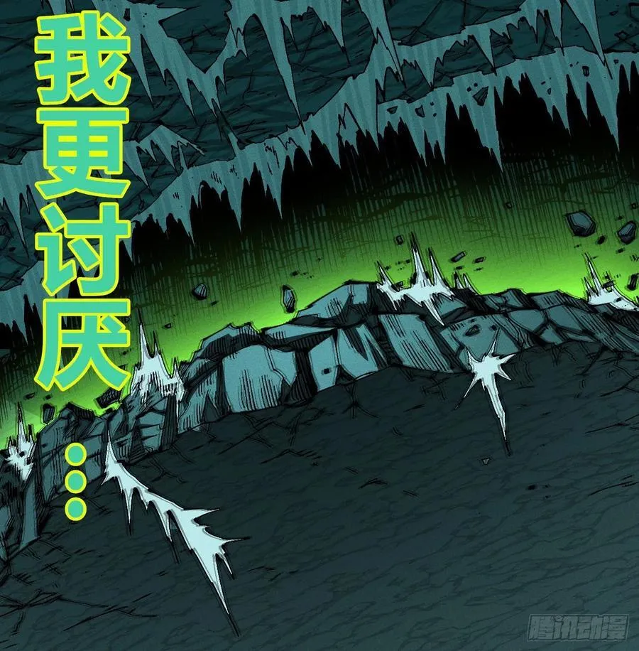 伫立天空470