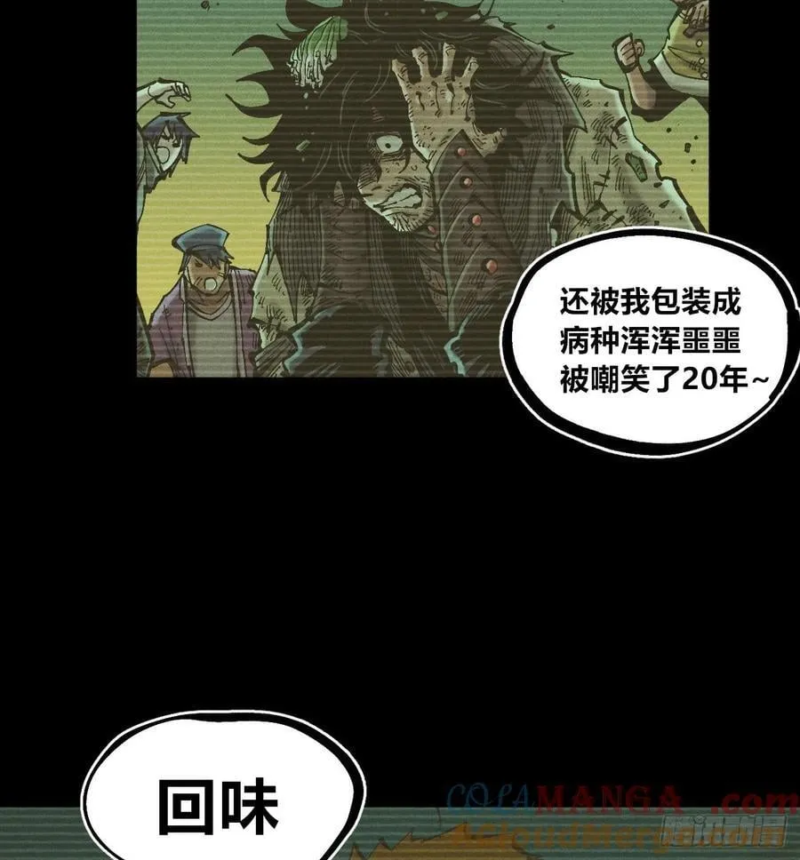 伫立天空532