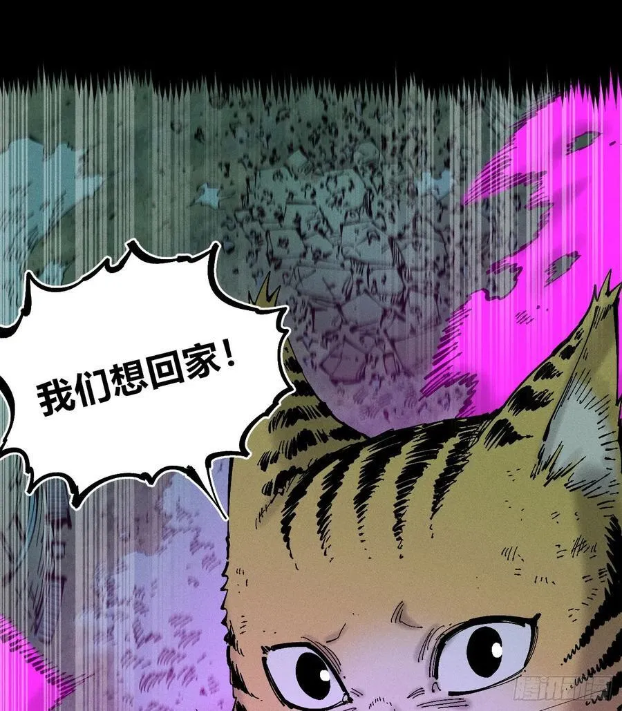 伫立天空443