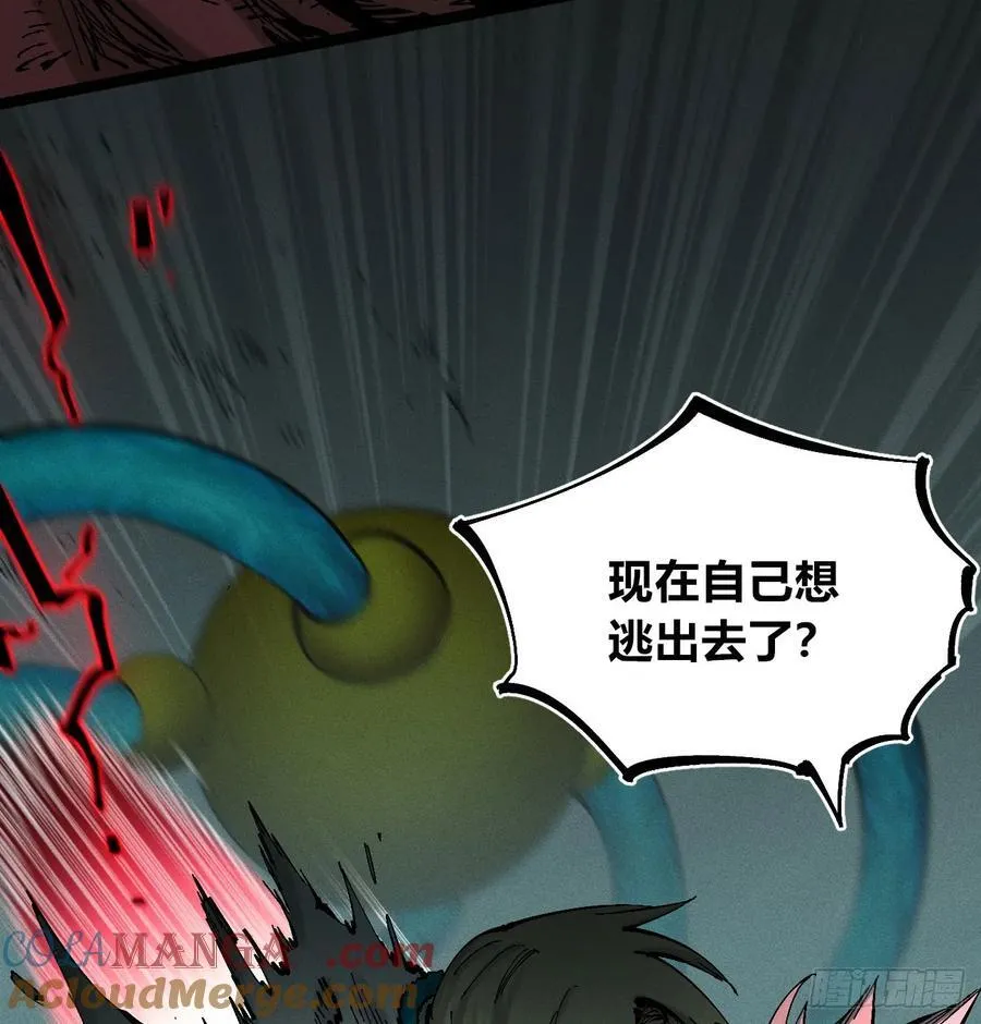 伫立天空245