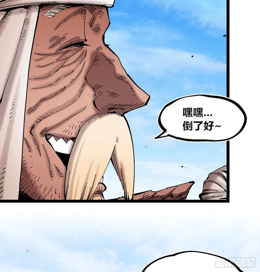 伫立天空620