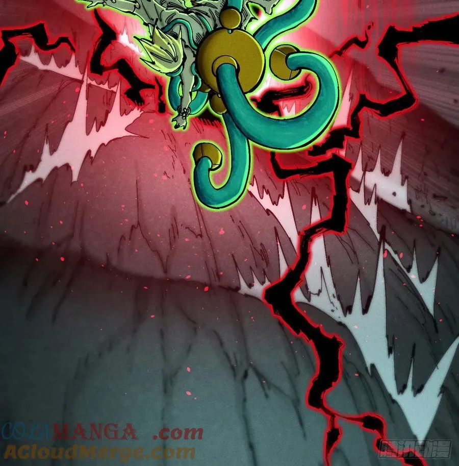 医统（下）51