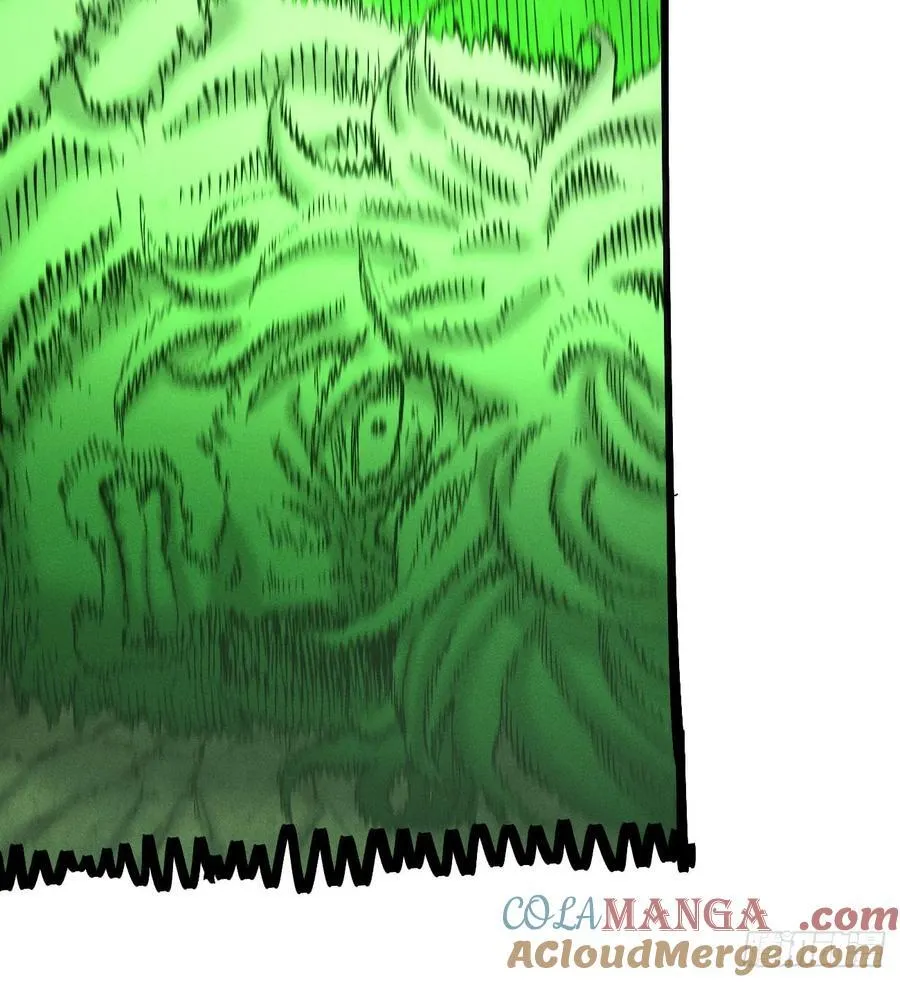 热血漫136