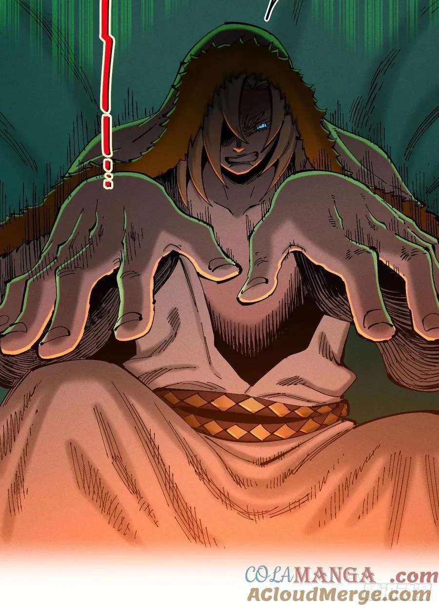 热血漫8