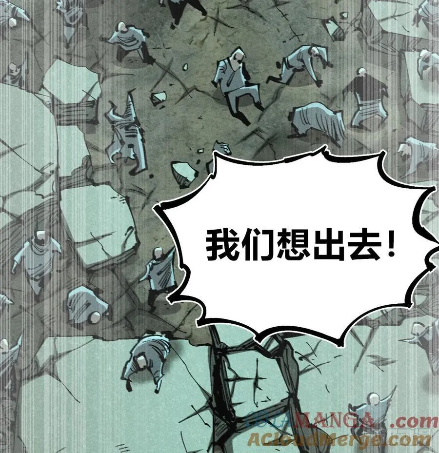 伫立天空445