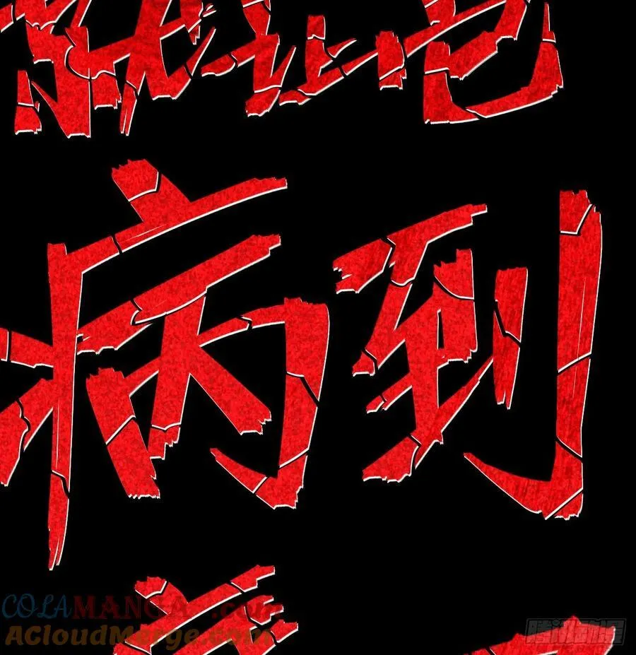 伫立天空675