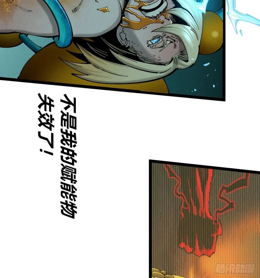 爆米花11