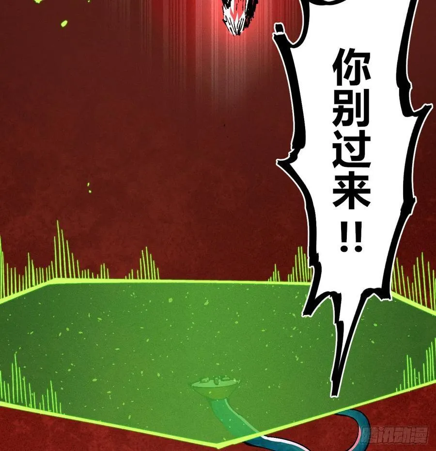伫立天空573