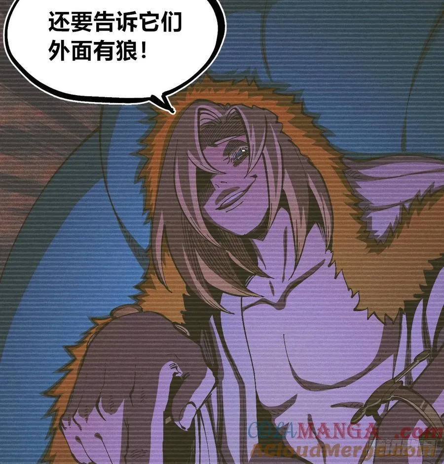 伫立天空528