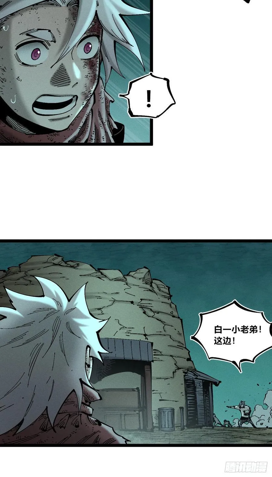 伫立天空340