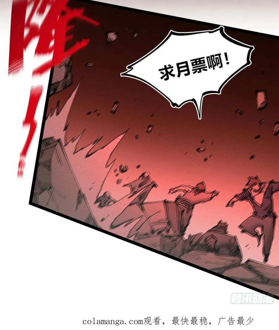 看清楚83