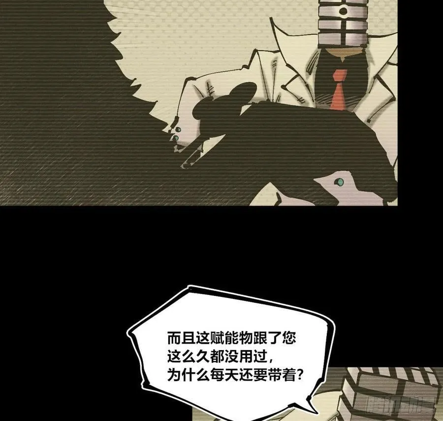 伫立天空116