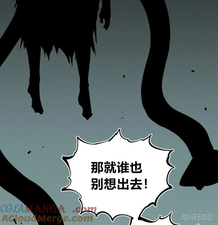 伫立天空315