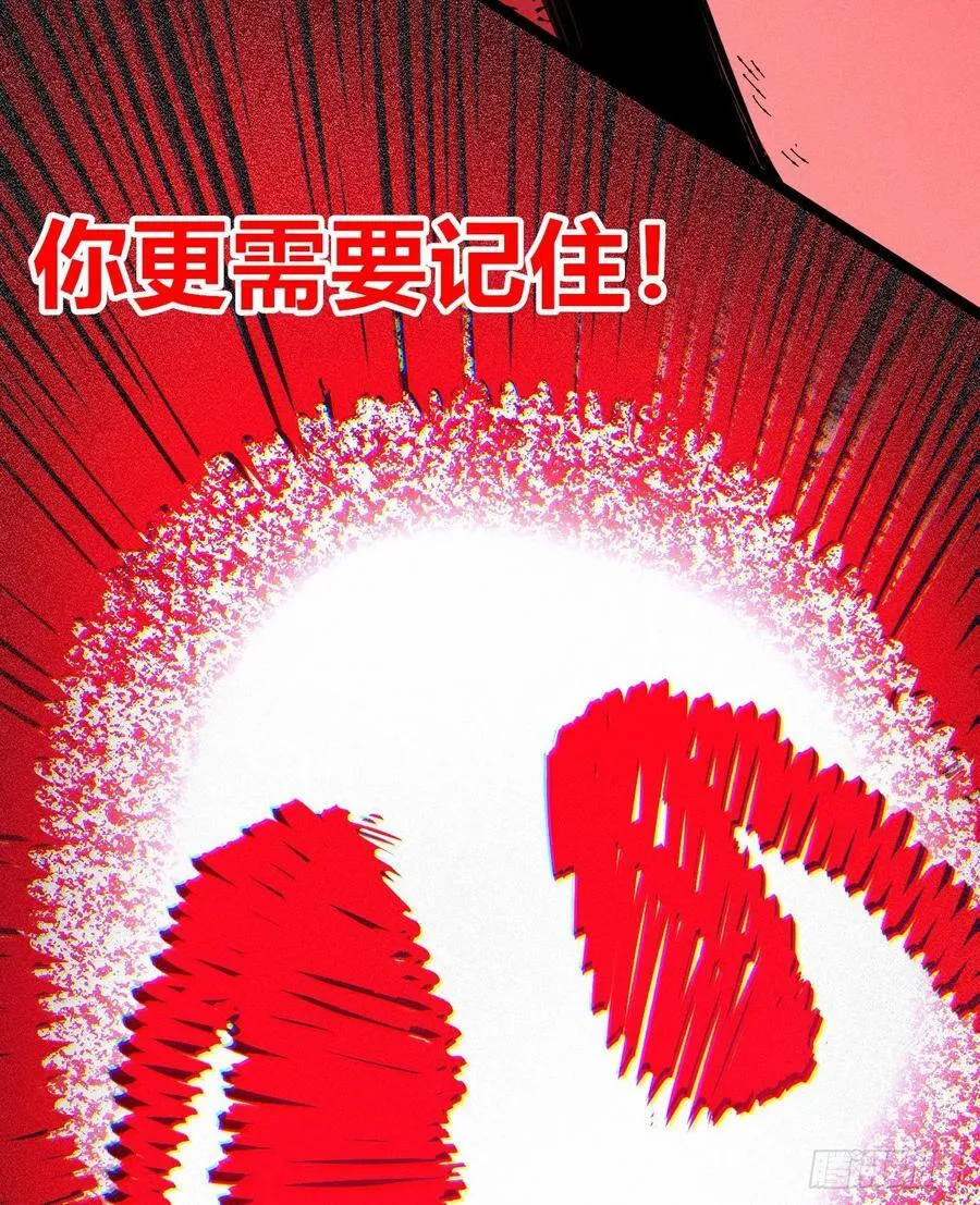 伫立天空583