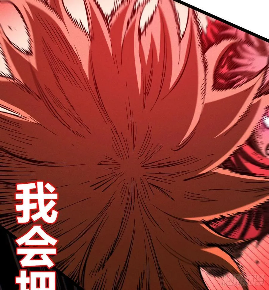 伫立天空593