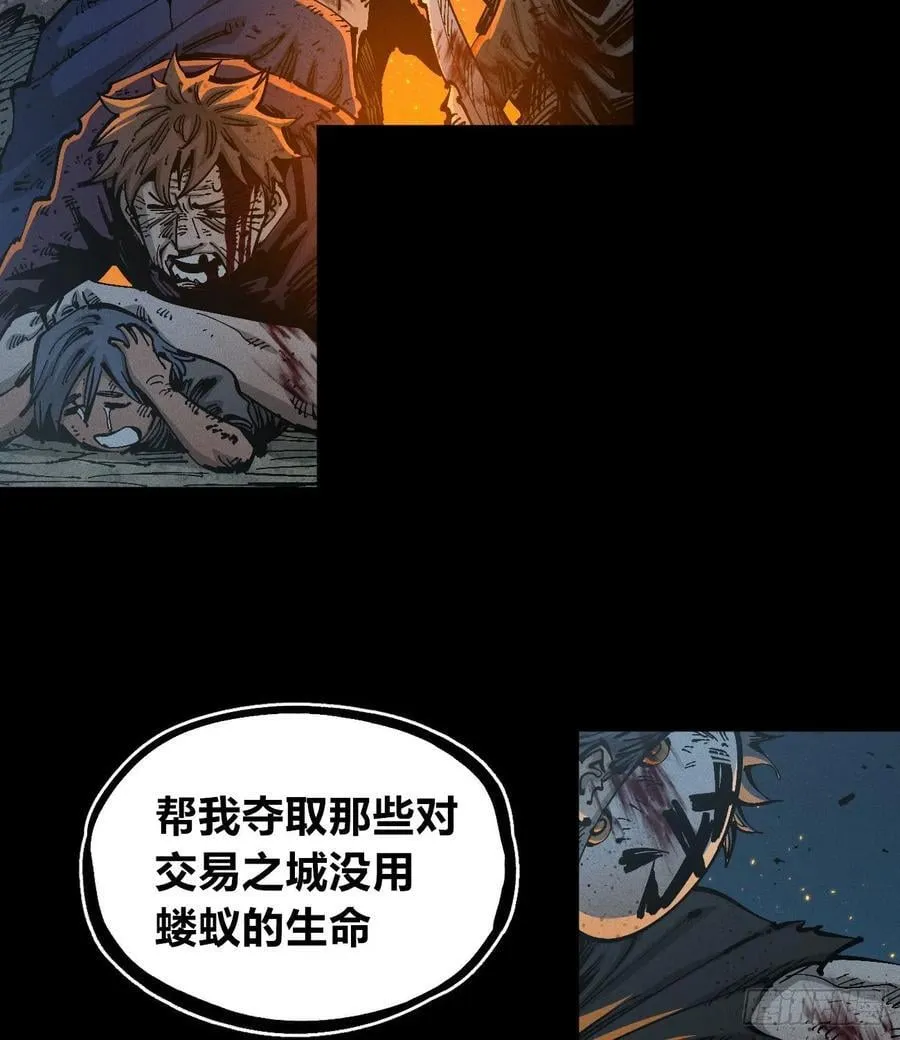 伫立天空558