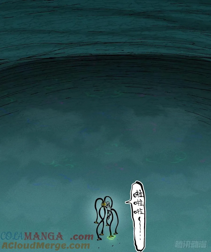 伫立天空324
