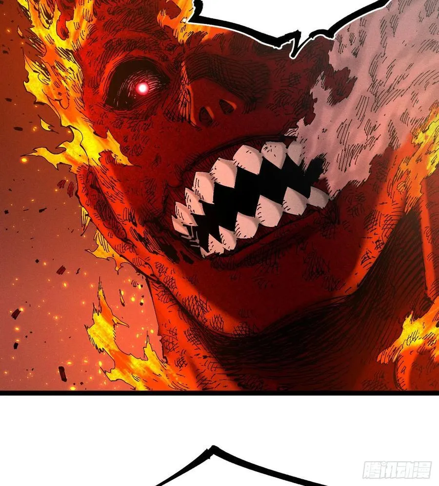 看清楚4